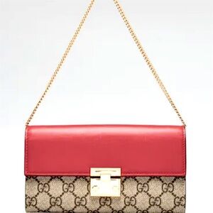Gucci wallet on chain GG supreme padlock wallet mini purse shoulder bag